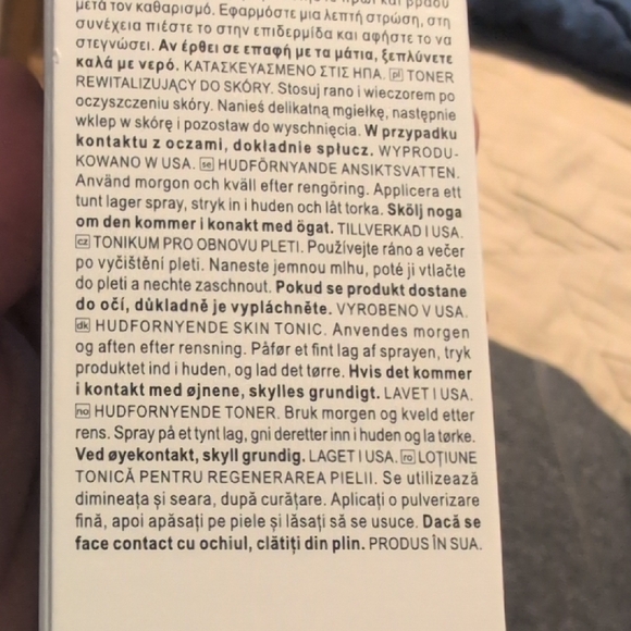 Grown Alchemist Skin Renewal Toner BNIB NEW - Picture 13 of 13